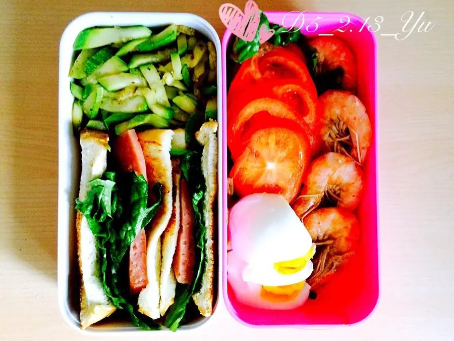 Fitness fat loss meal/lunch box is simple and beautiful step 0