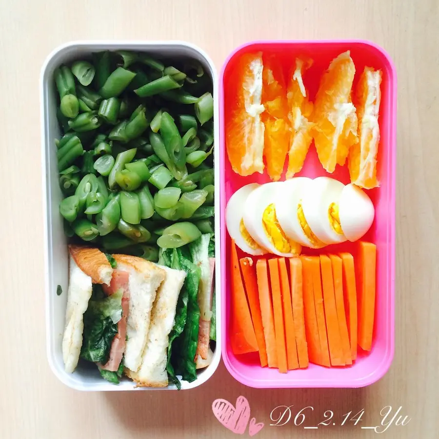 Fitness fat loss meal/lunch box is simple and beautiful step 0