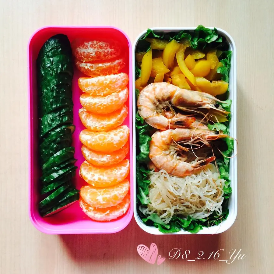 Fitness fat loss meal/lunch box is simple and beautiful step 0