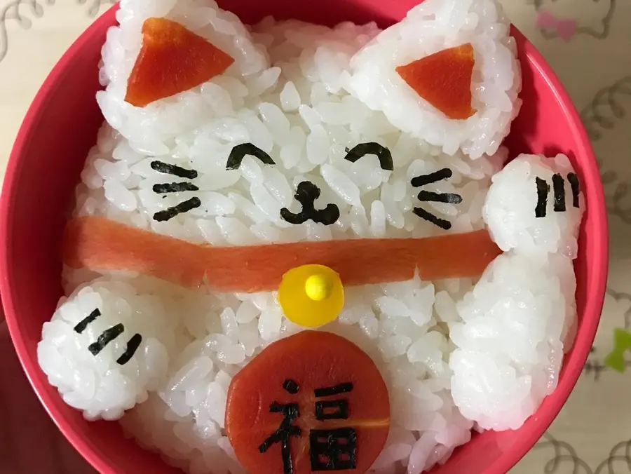 Lucky cat bento step 0