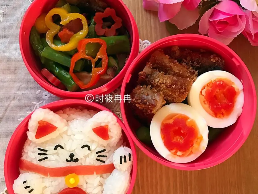 Lucky cat bento step 0