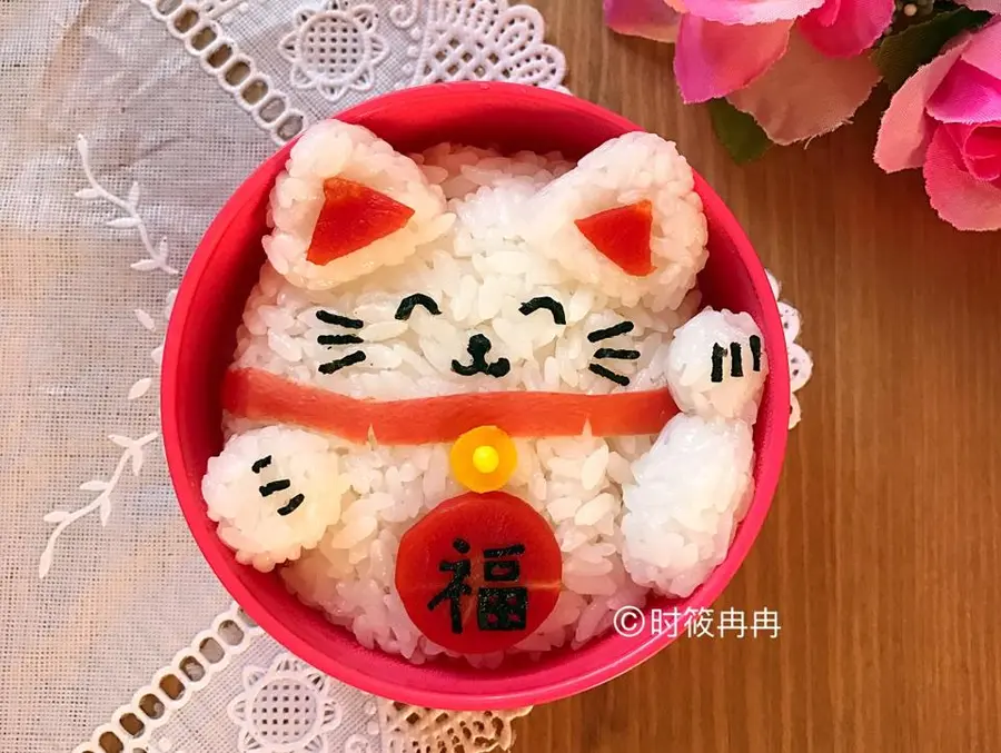 Lucky cat bento