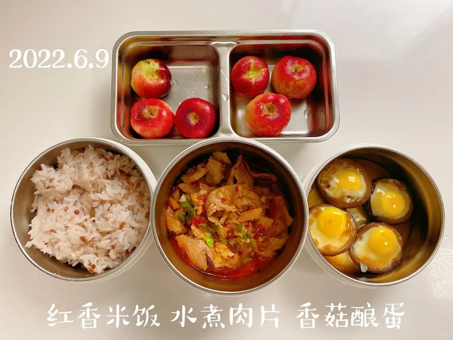 Lunch box for elementary school students (30 days do not repeat) step 0