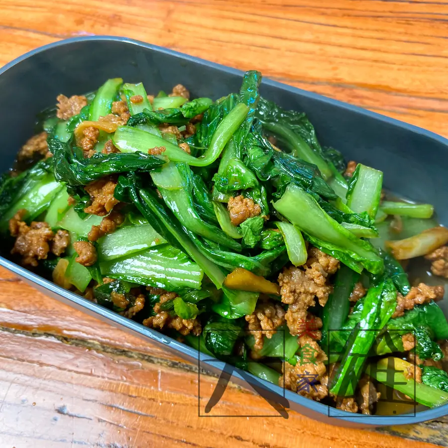 Bring meals to work - minced meat and cabbage step 0