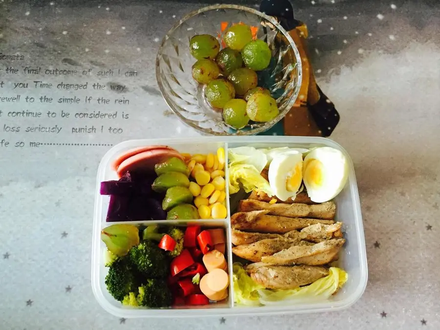 Healthy Slimming Lunch - Chicken Breast Bento  step 0