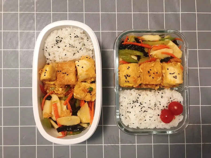 Bento lunch for office workers step 0