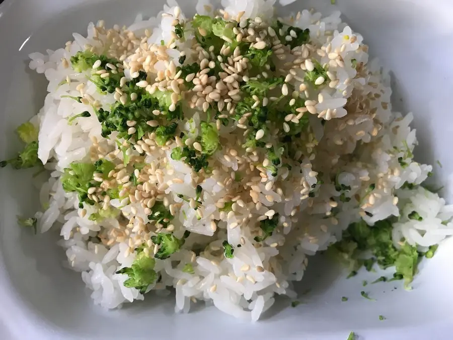 Broccoli and sesame rice balls [Spring outing] step 0