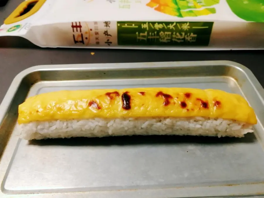 Super delicious cheese sushi that you will never forget in one bite step 0