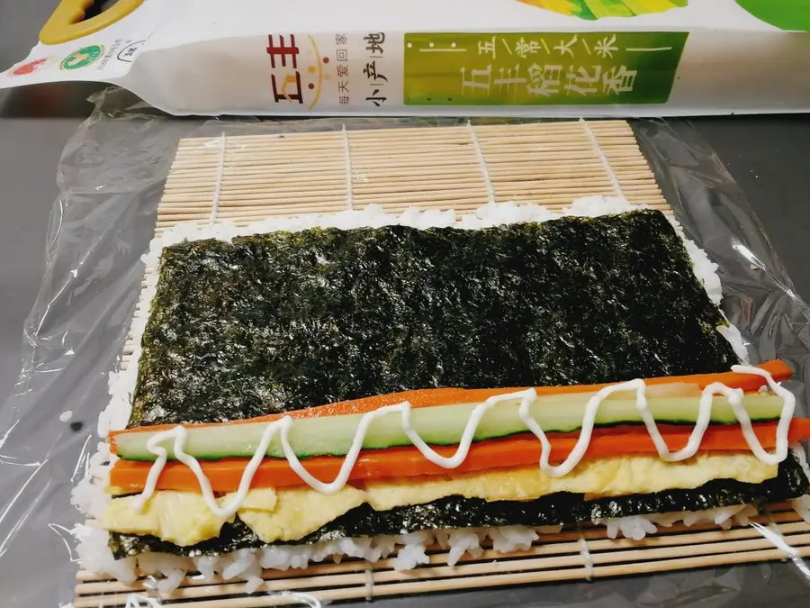 Super delicious cheese sushi that you will never forget in one bite step 0