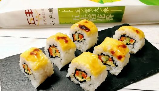 Super delicious cheese sushi that you will never forget in one bite