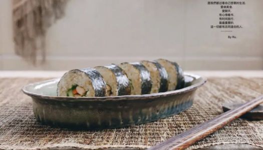 Brown rice chicken breast sushi