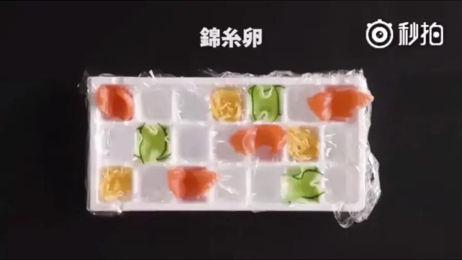 Ice grid sushi / lattice sushi step 0