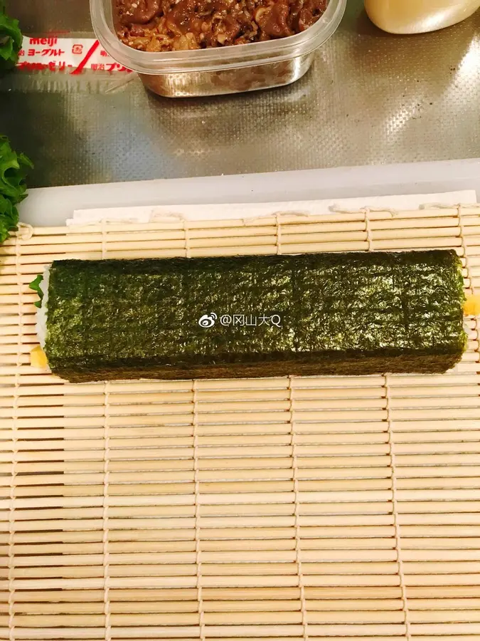 Authentic Japanese sushi rolls step 0