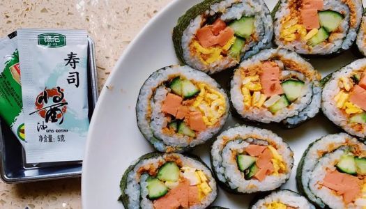  Family Edition Sushi | Sushi-free, no-sushi rice version  