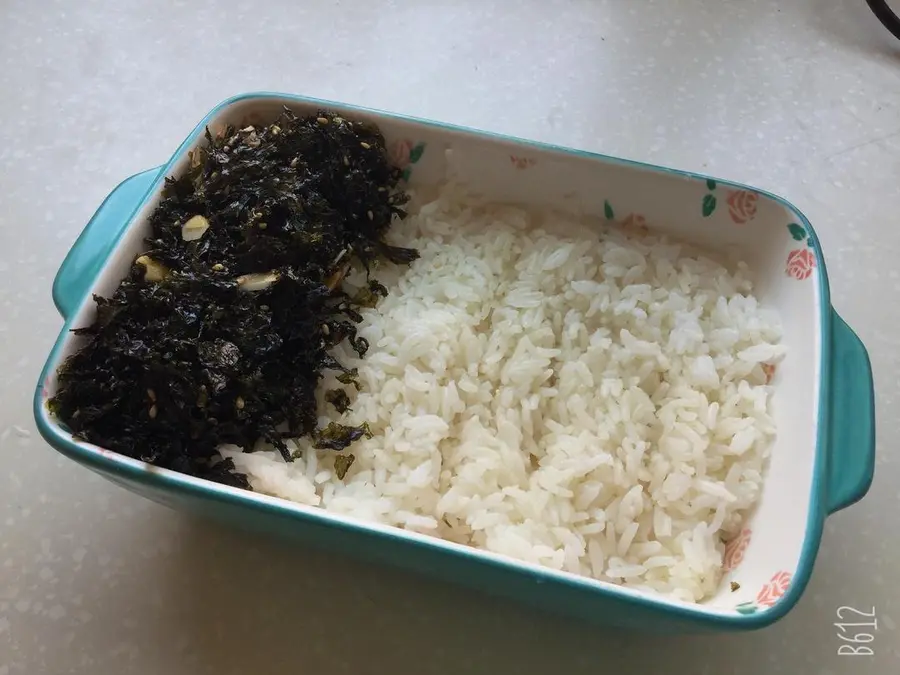 Seaweed rice balls step 0