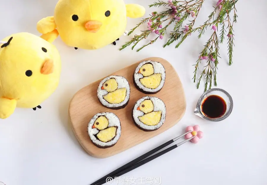 Duckling sushi step 0