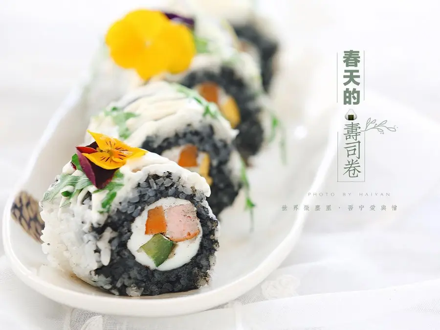 Sushi rolls in spring