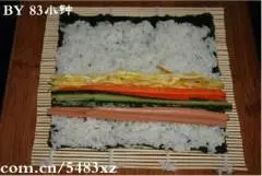 Gimbap step 0