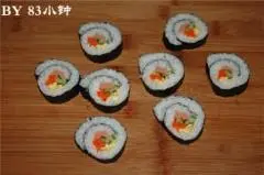 Gimbap step 0