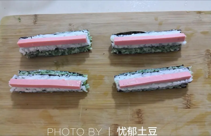 Yokomi roll sushi step 0