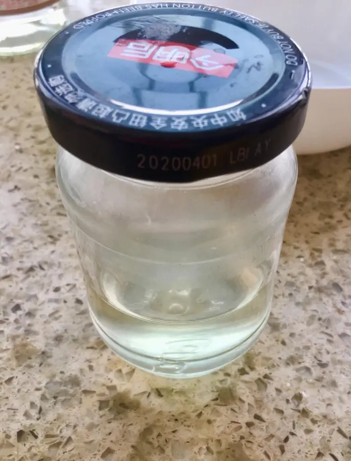 Simple and quick homemade sushi vinegar step 0