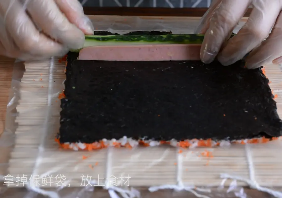 Caviar roll-up sushi step 0