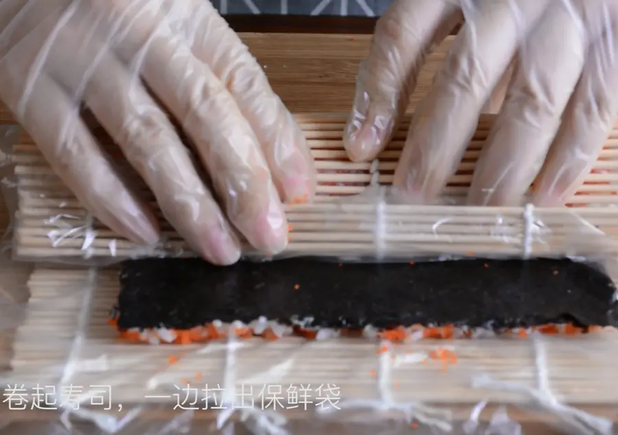 Caviar roll-up sushi step 0