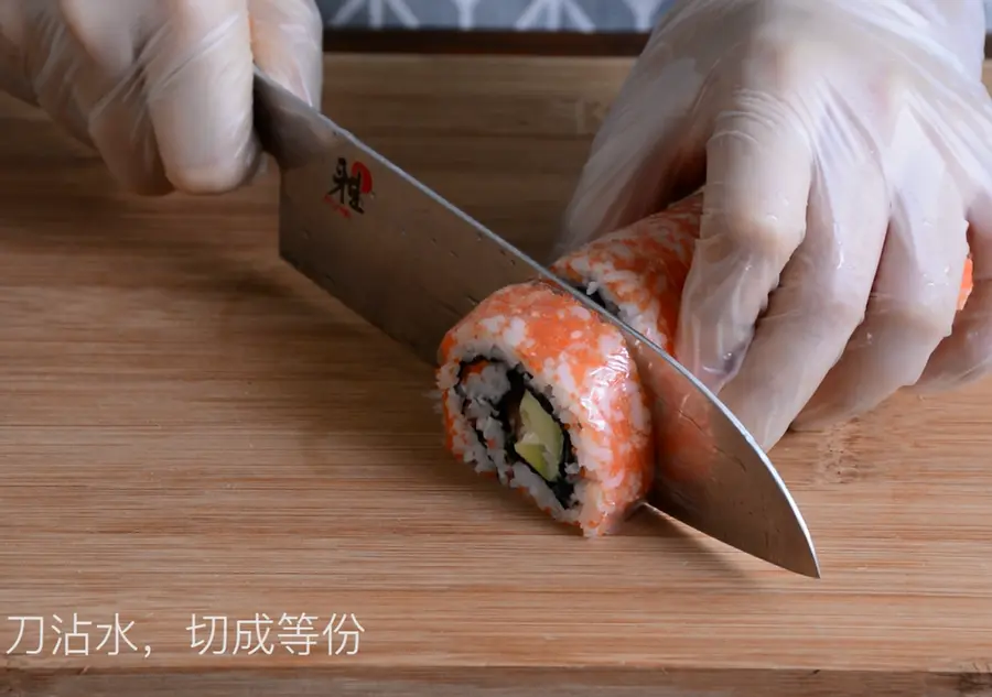 Caviar roll-up sushi step 0