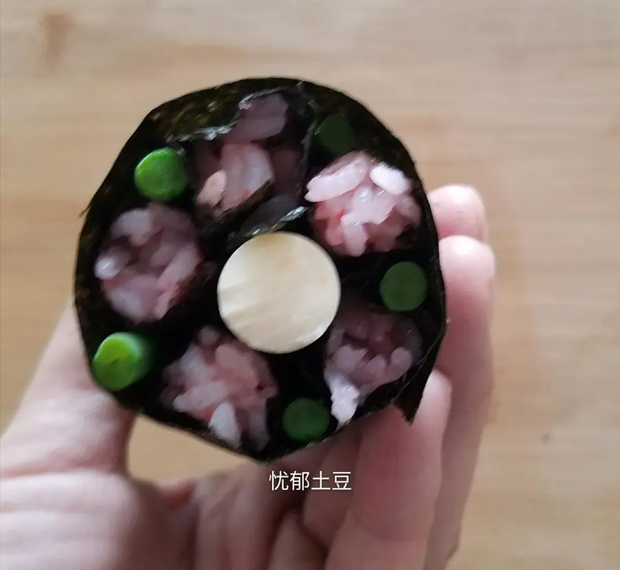 Sakura sushi step 0