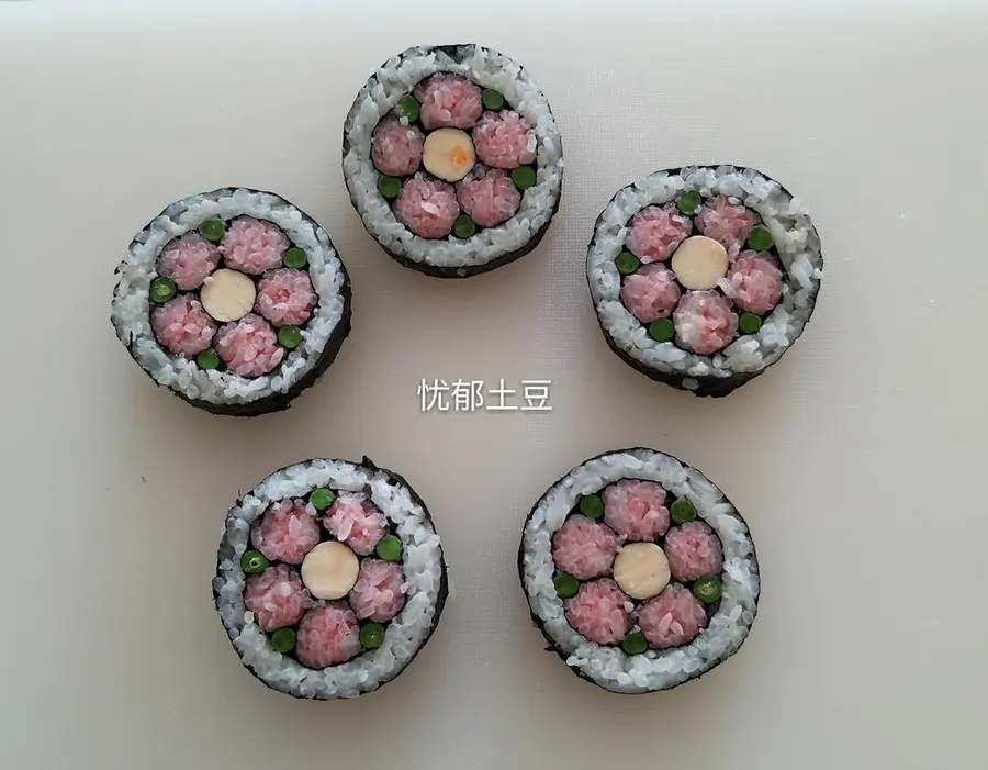 Sakura sushi step 0