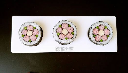 Sakura sushi