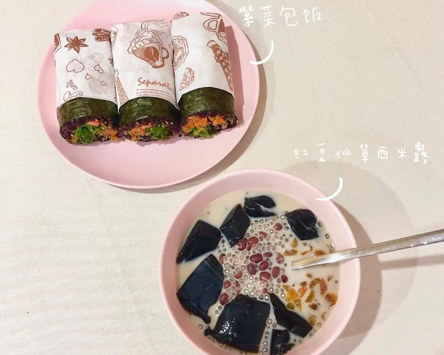 Super delicious and simple gimbap! step 0