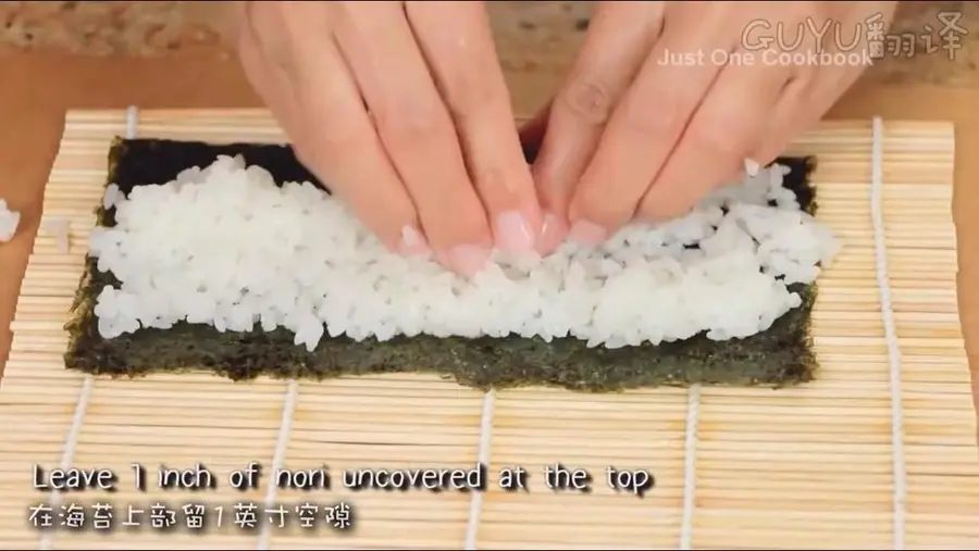 How to make sushi rolls (thin rolls) step 0