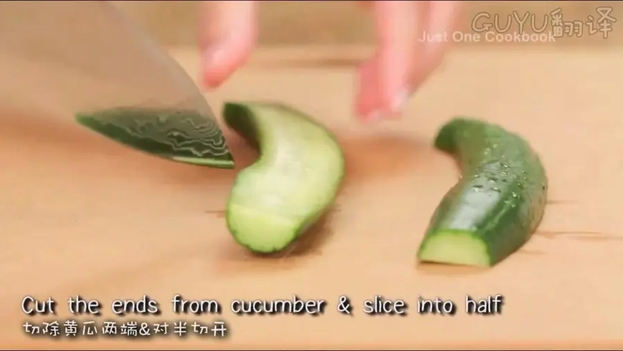 How to make sushi rolls (thin rolls) step 0