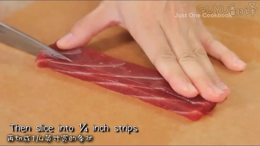 How to make sushi rolls (thin rolls) step 0