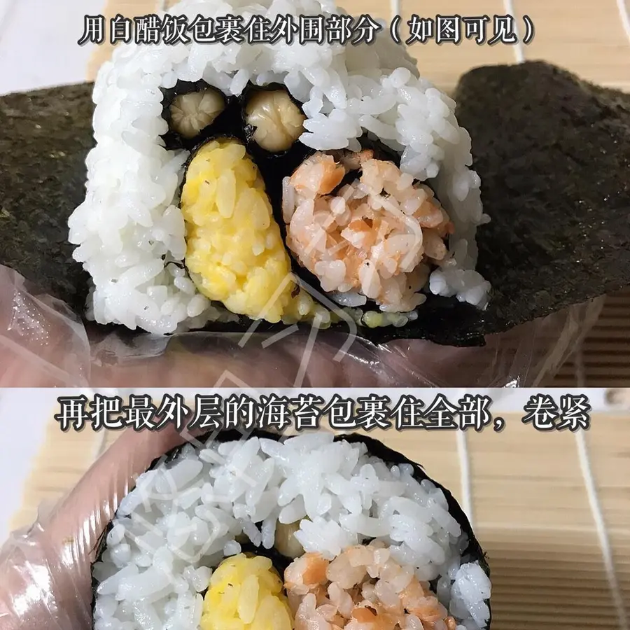 Snail pattern sushi step 0