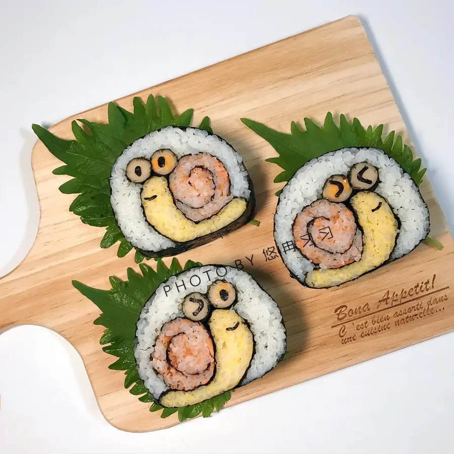 Snail pattern sushi step 0