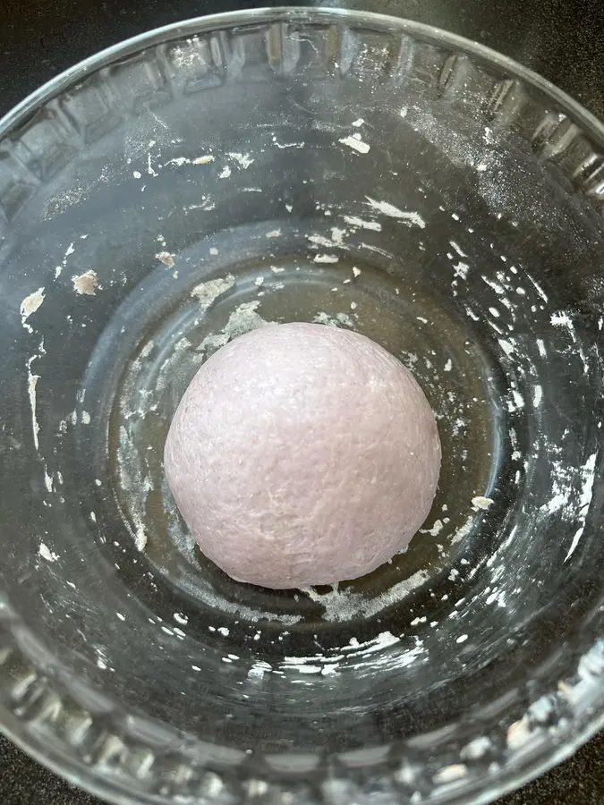 Soft-skinned taro cake step 0