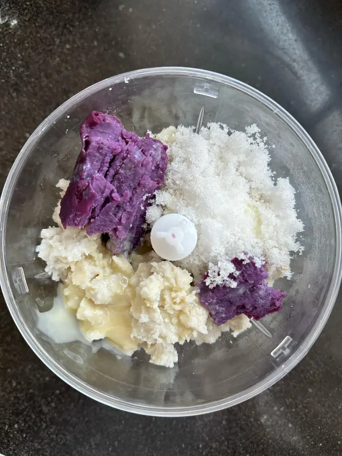 Soft-skinned taro cake step 0