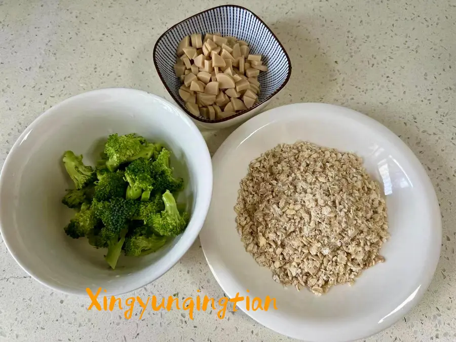 Green vegetable oatmeal porridge (savory) step 0