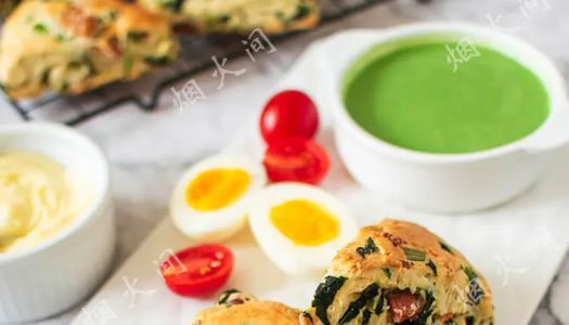 Spinach & Bacon Scone (Olive Oil Version)