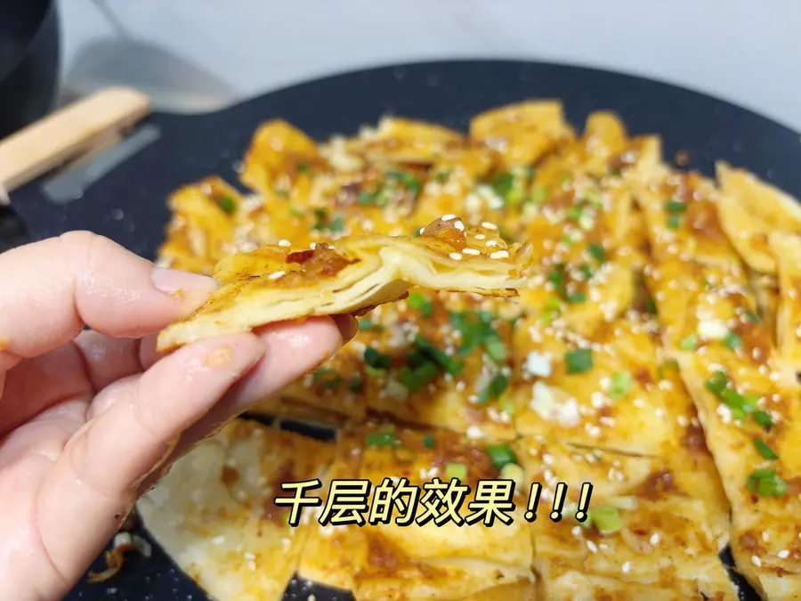 Fragrant and crispy [Sauce Flavor Mille-feuille] Home Recipe [Genki Breakfast Series 9] step 0