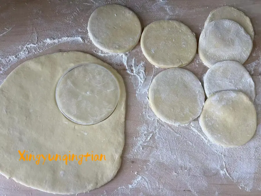 Cornmeal and red bean buns (including red bean paste) step 0