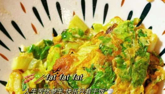 Lettuce omelet – a delicious taste  during the fat loss period