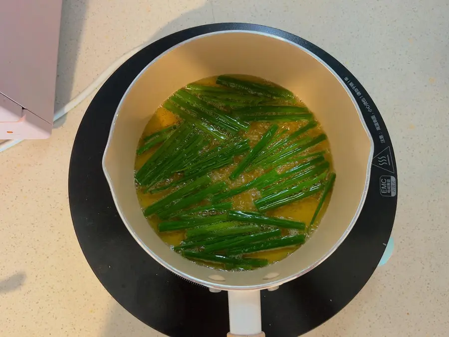 Noodles with scallion oil (lazy breakfast) step 0