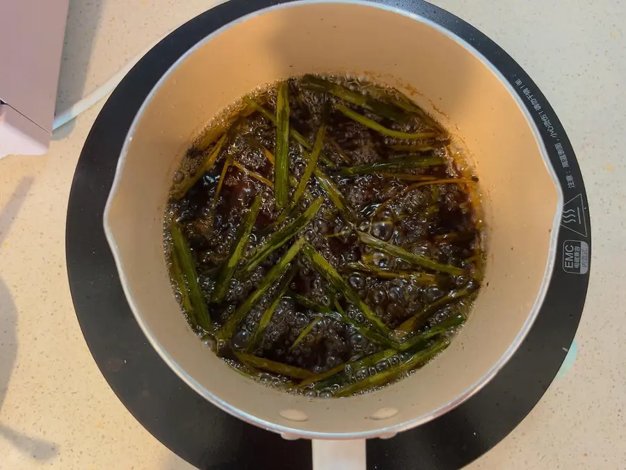 Noodles with scallion oil (lazy breakfast) step 0