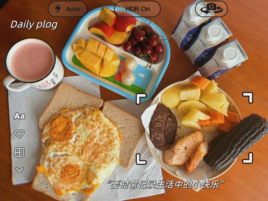 There is a first-grade child in the family
Gourmet Breakfast (Part 4) step 0