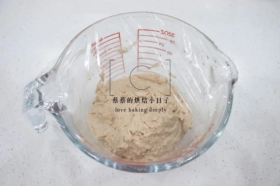 You can also make explosive whole wheat bread step 0