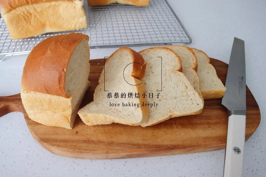 You can also make explosive whole wheat bread step 0