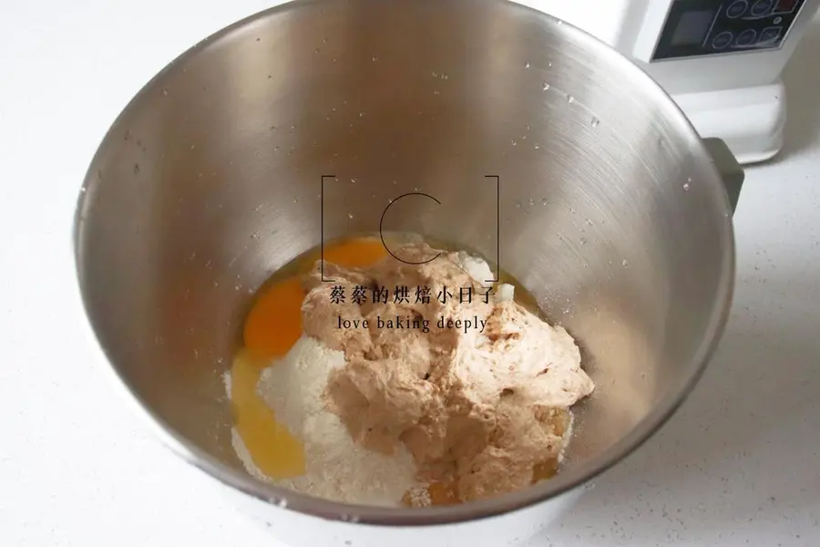 You can also make explosive whole wheat bread step 0